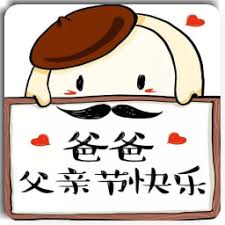 Kapuasslot bingo onlineSatu per satu, Han Jun diundang untuk berpartisipasi dalam pemilihan Kamar Dagang Qingzhou dalam beberapa hari.